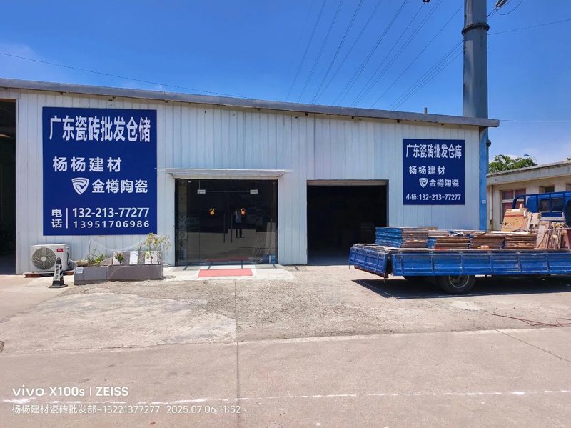 工程用砂配送：连接施工与建材的桥梁