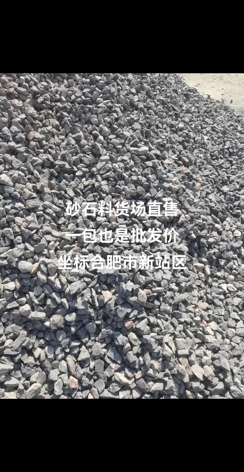 砂石市场的供需之舞：一场细微又复杂的工程用砂配送之旅